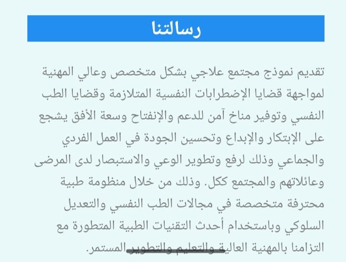 whatsapp image 2026 01 26 at 14.55.34