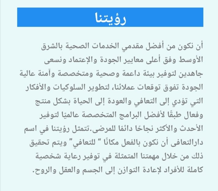 whatsapp image 2026 01 26 at 15.28.32