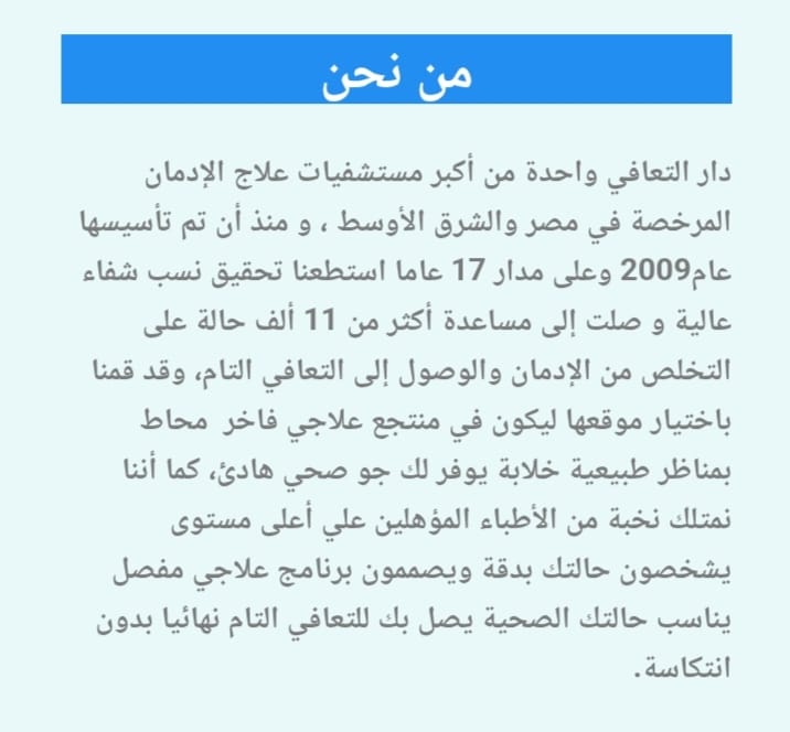 whatsapp image 2026 01 26 at 15.28.33