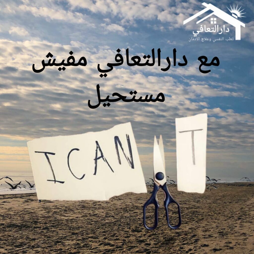 Home whatsapp image 2026 01 29 at 01.44.00