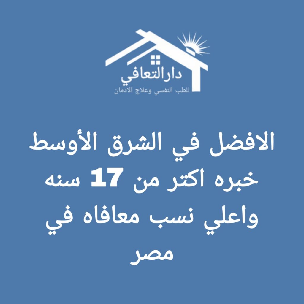 Home whatsapp image 2026 01 29 at 01.51.59