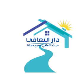 لوجو removebg preview